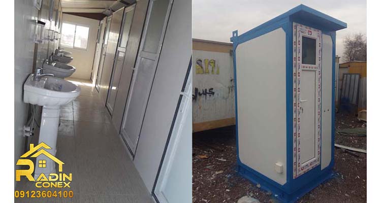 کانکس سرویس بهداشتی پنل