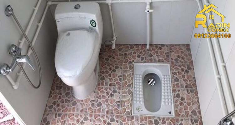 خرید توالت پیش ساخته