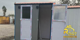 کانکس سرویس بهداشتی دو چشمه