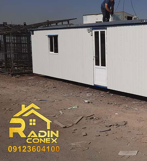 رادین کانکس؛ ارائه دهنده انواع کانکس کارگاهی آماده و سفارشی