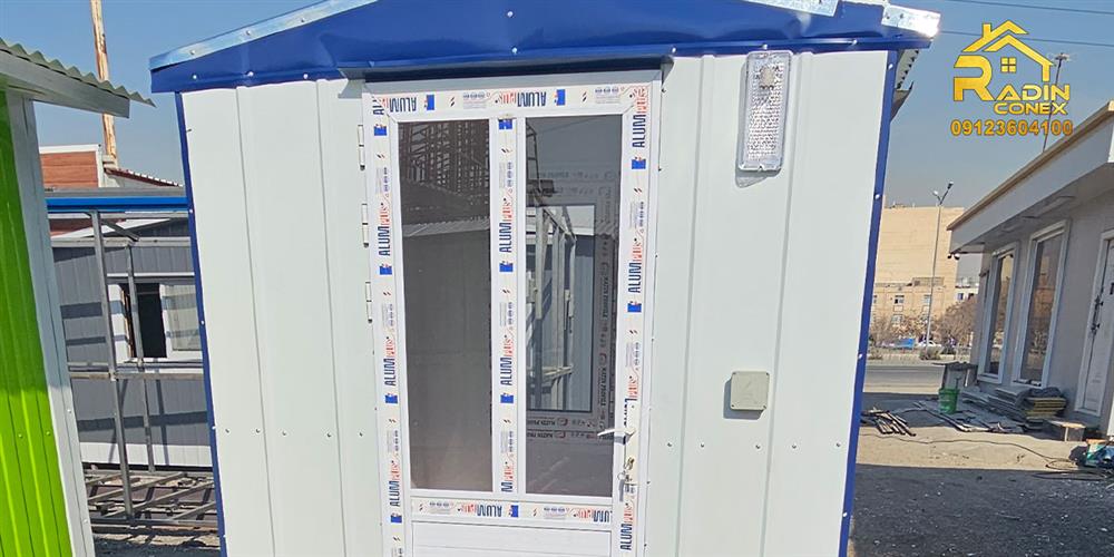 قیمت کانکس نگهبانی 4 متری