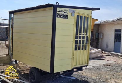کانکس فروشگاهی