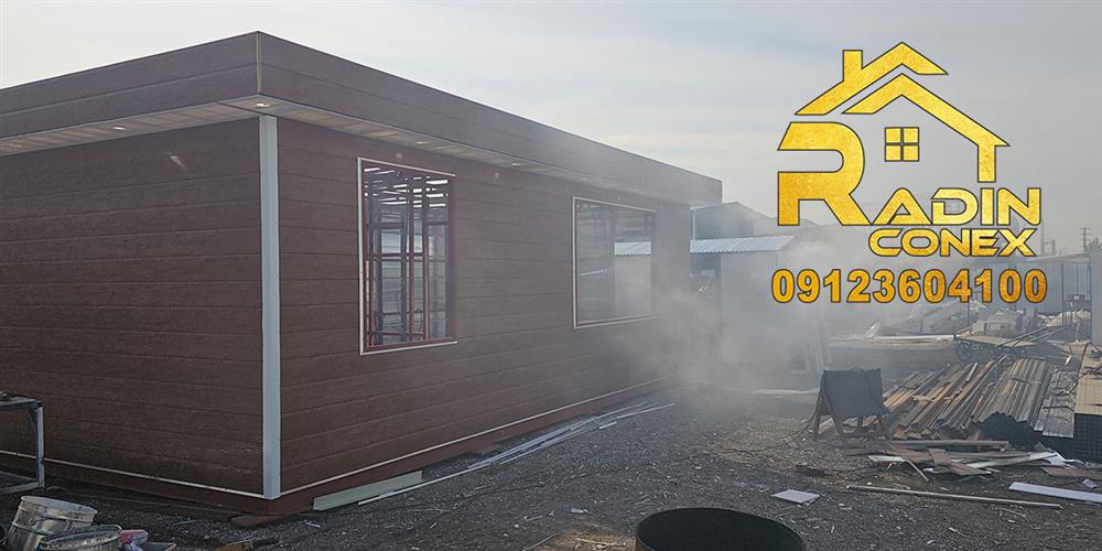 قیمت کانکس ویلایی 40 متری