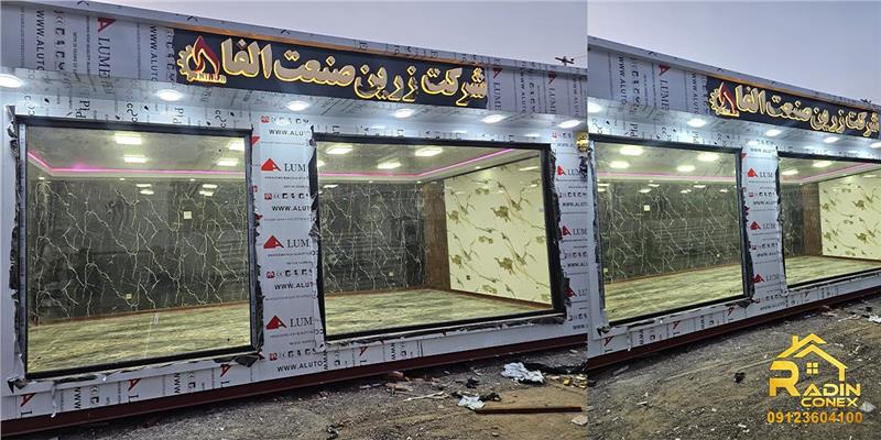 قیمت کانکس اداری 32 متری