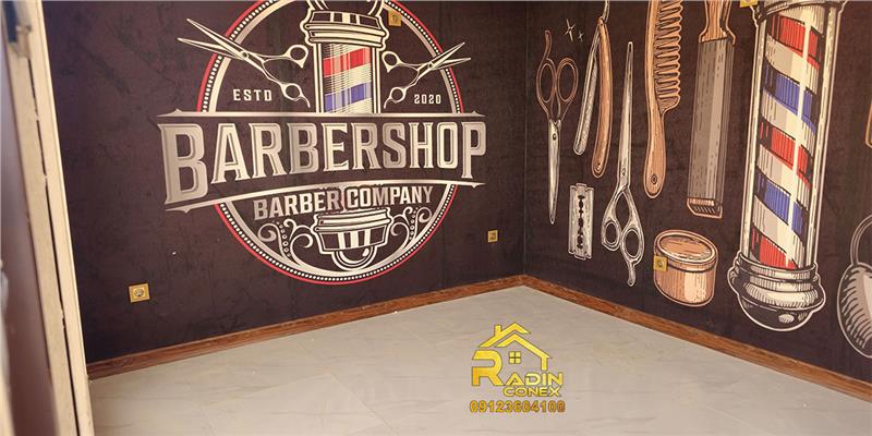 کانکس فروشگاهی چیتگر 12 متری 3