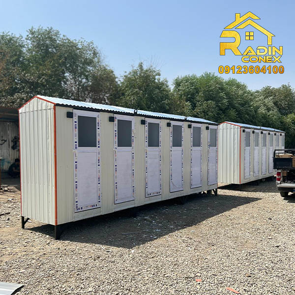 کانکس سرویس بهداشتی شش چشمه