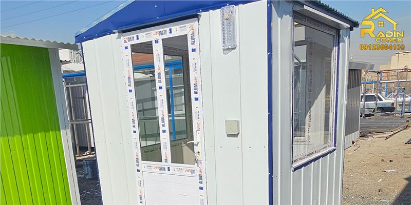 کانکس نگهبانی شهریار 4 متری