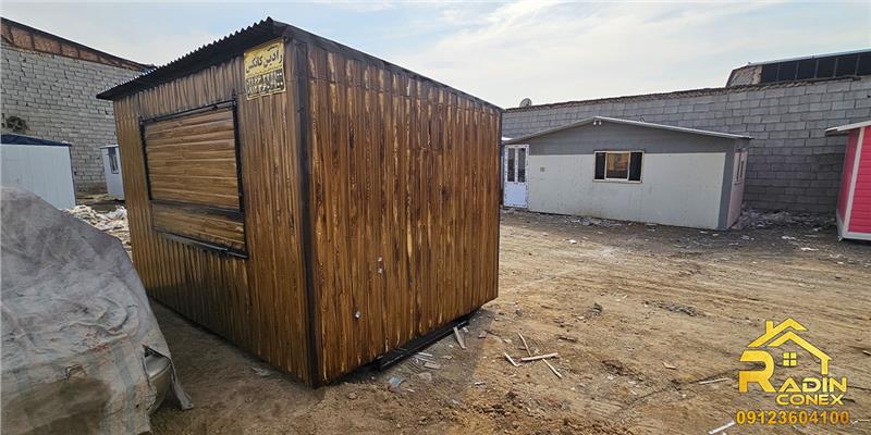 کانکس فروشگاهی 10 متری سیستان بلوچستان 2
